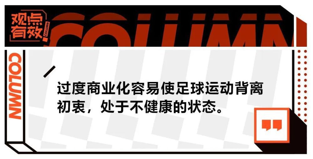 为了一个承诺，;歪果仁玛德来到云南，开始了乡村老师的生涯……导演梁乐民首部执导的《寒战》曾于2012年获邀成为第17届釜山国际电影节开幕电影，相隔九年，新作《梅艳芳》再度受到釜山电影节的青睐